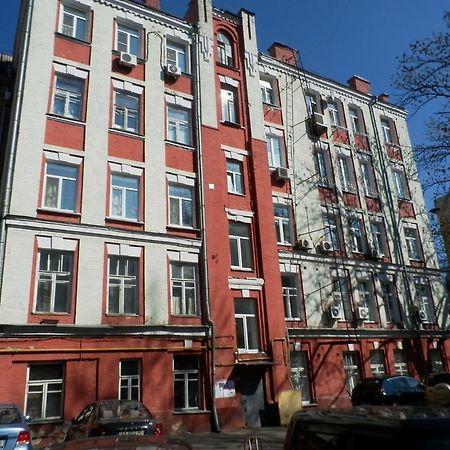 Yourhostel Κίεβο Εξωτερικό φωτογραφία